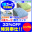 敷パッド:メーカー直販あったか寝具快適寝具