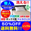 敷パッド:メーカー直販あったか寝具快適寝具