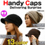 日よけ:Handy Caps