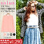日よけ:salus（サルース）Ladies Fashion