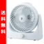 扇風機:くらしのeショップ