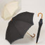 日傘:傘と日傘専門店リーベン