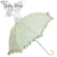 日傘:Lumiebre（ルミエーブル）