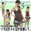 水着:Getoverit Casual