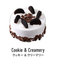 アイスクリーム:コールド・ストーン・クリーマリー
