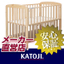 タオルケット:katoji-online shop楽天市場店