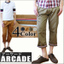 ハーフパンツ:ARCADE(アーケード)