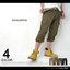 ハーフパンツ:FLAG ON CREW