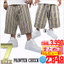 ハーフパンツ:本格派大人のB系XL古着&新品店