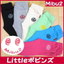 ハーフパンツ:ベビー＆子供服　Littleポピンズ