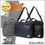吉田カバン:GALLERIA-Onlineshop