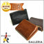 吉田カバン:GALLERIA-Onlineshop