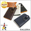 吉田カバン:GALLERIA-Onlineshop