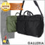 吉田カバン:GALLERIA-Onlineshop