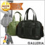 吉田カバン:GALLERIA-Onlineshop