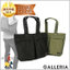吉田カバン:GALLERIA-Onlineshop