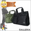 吉田カバン:GALLERIA-Onlineshop