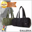 吉田カバン:GALLERIA-Onlineshop