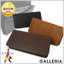 吉田カバン:GALLERIA-Onlineshop