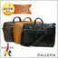 吉田カバン:GALLERIA-Onlineshop