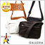 吉田カバン:GALLERIA-Onlineshop