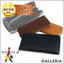 吉田カバン:GALLERIA-Onlineshop