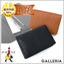 吉田カバン:GALLERIA-Onlineshop