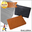 吉田カバン:GALLERIA-Onlineshop