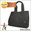 吉田カバン:GALLERIA-Onlineshop