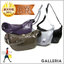吉田カバン:GALLERIA-Onlineshop