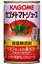 無塩野菜ジュース:いいもん 楽天市場店