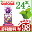 無塩野菜ジュース:メーカー直送「訳あり屋」