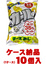 駄菓子スナック:あひるのドラッグ