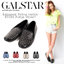 ローファー:ギャルスター(GALSTAR)