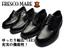 ローファー:BUSINESS&CASUALSHOES LONGPSHOE