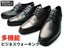 ローファー:BUSINESS＆CASUALSHOES LONGPSHOE