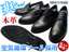 ローファー:BUSINESS&CASUALSHOES LONGPSHOE