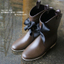 ブーツ:Footone