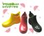 ブーツ:ジーシューズ（G-shoes）