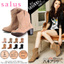 ブーツ:salus(サルース)Ladies Fashion