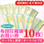 羽毛布団:【圧縮袋直販】くらしの雑貨屋さん